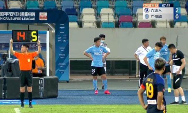 壹号娱乐-大连人违规事件的台前幕后：规则与程序全都不能少