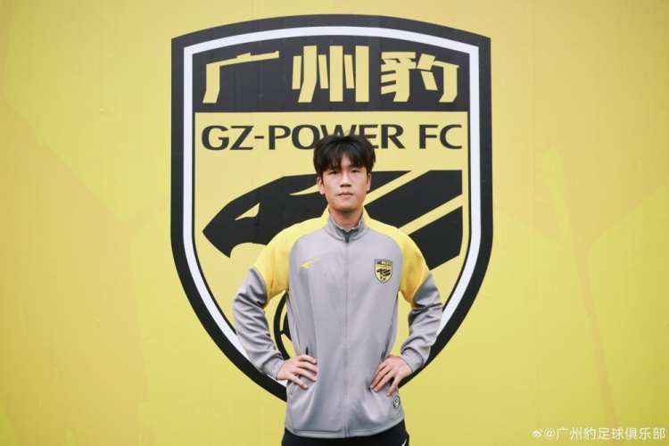 APP下载平台-官方:浙江队球员王俊杰租借加盟广东广州豹,生于2005年司职中场